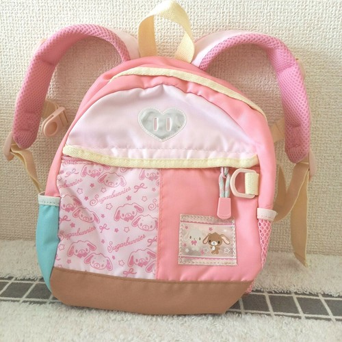 Sanrio Sugarbunnies Bagpack Pink Small 