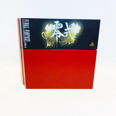 Square Enix Final Fantasy Type 0 HD Ultimate Box PlayStation4