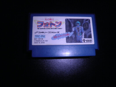 Nintendo famicom - Hikari no Senshi Photon - nur Kart - jap fc
