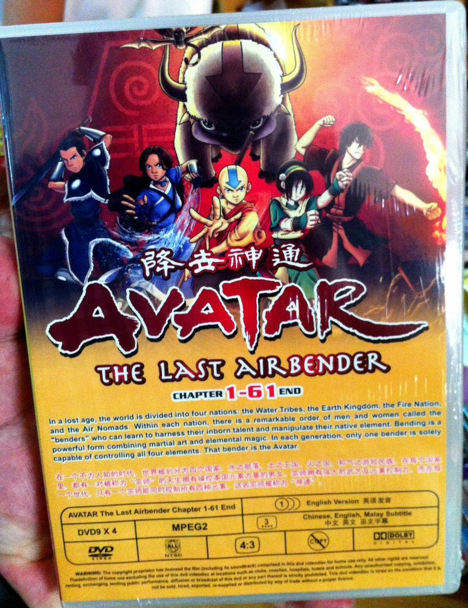 Avatar the last airbender online ep 1 eng sub