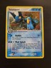 Pokemon Card POP Series 1 2004-2005 - Swampert 5/17