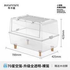 Large Hamster Cage Arylic 70cm 98 New Hamster Habitat
