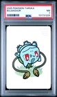 2025 POKEMON TARUKA BULBASAUR PSA 7