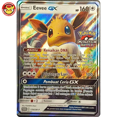 Eevee GX Promo 179/SM-P Medallion Battle Stamp Pokemon Indonesia