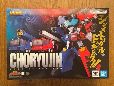 The King of Braves GaoGaiGar Choryujin Soul of Chogokin GX-109 Action Figure