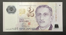 Singapore 2 Dollar Banknote 2005 P.-46a Polymer SPL/XF