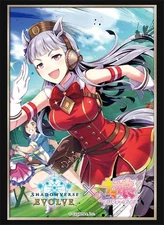 Shadowverse Evolve Official Card Sleeve Vol.45 Uma Musume "Gold Ship" JP