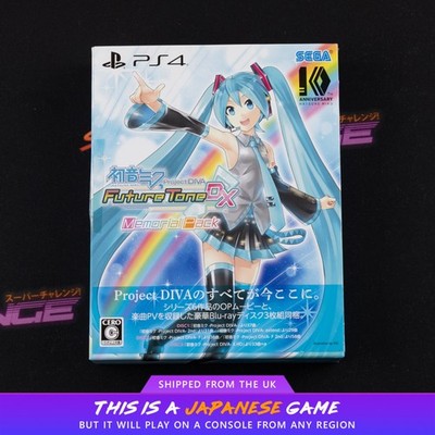 Hatsune Miku: Project Diva Future Tone DX (Memorial Pack) PS4 NTSC-J Japanisch