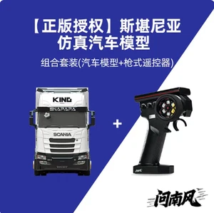 Wennanfeng 1:64 Scania RC Semi Truck With Pistol Grip Remote Control Alloy Car