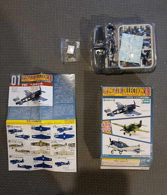 F-Toys Wing Kit Collection Vol. 10 Grumman F6F-5 Hellcat - US Navy 1:144 1B