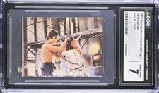 1974 Yamakatsu Jackie Chan Rookie Bruce Lee CGC 7 Enter The Dragon #8 Towa Card
