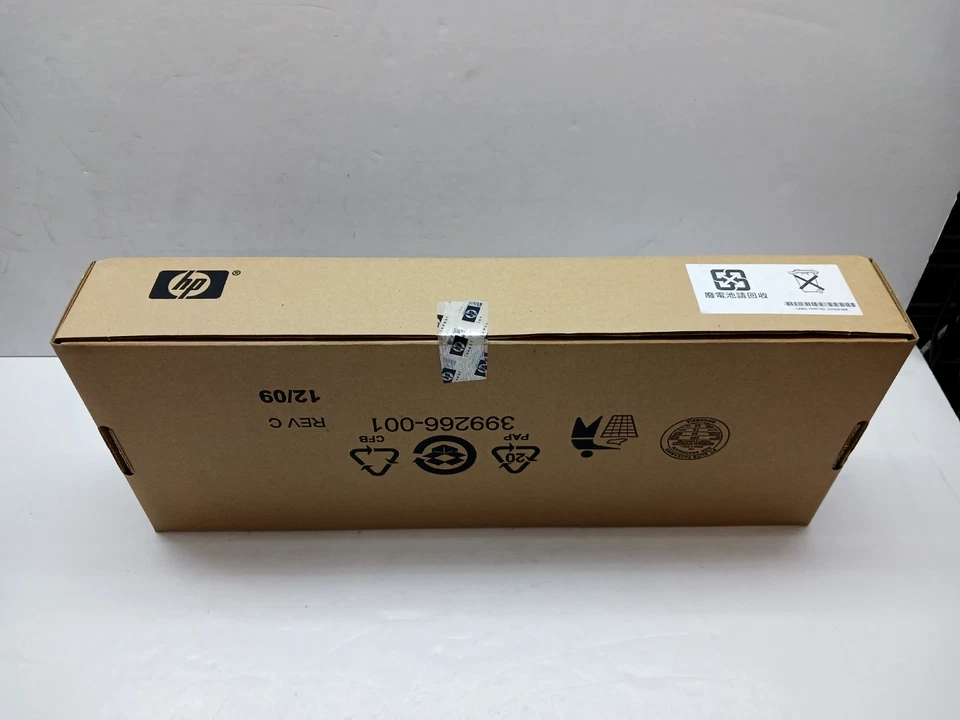 HP SMART ARRAY P800 RAID CONTROLLER 381513-B21, NEW, SEALED BOX - Image 3 of 4