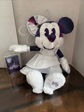 Disney Minnie Mouse The Main Attraction Space Mountain Series 1 Of 12 Plush Ear
