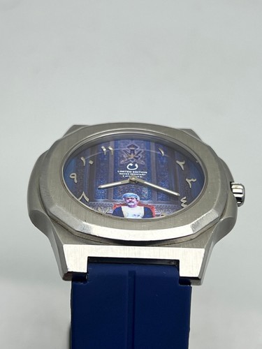 Nuun Oman's Sultan Haitham Bin Tariq Limited Edition Quartz Watch SN:OMN20048 - Picture 14 of 19