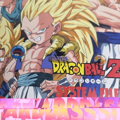Vtg Dragon Ball Z Carddass Station System File Bandai Japan READ