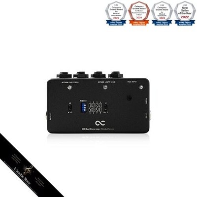 One Control Minimal Series Midi Dual Stereo Loop / 2 Loop Switcher MIDI