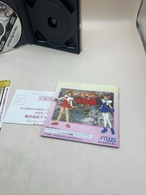 Purikura daisakusen atlus Sega Saturn SS software From Japan