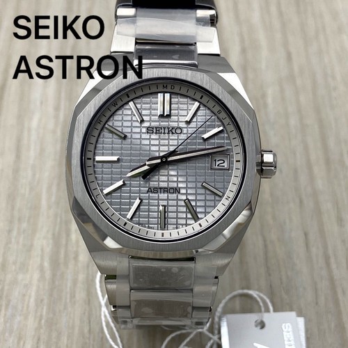 SEIKO Astron NEXTER Men's Solar Radio-Controlled Watch SBXY099 - Picture 1 of 8