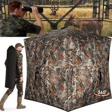 Sport Hunting Blind with Carrying Bag, 270/360 Degree See through Ground Blind,
