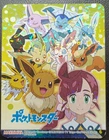 Sticker - Japan Pokemon - Holo Marumiya - Eevee Umbreon Vaporeon Jolteon 0720