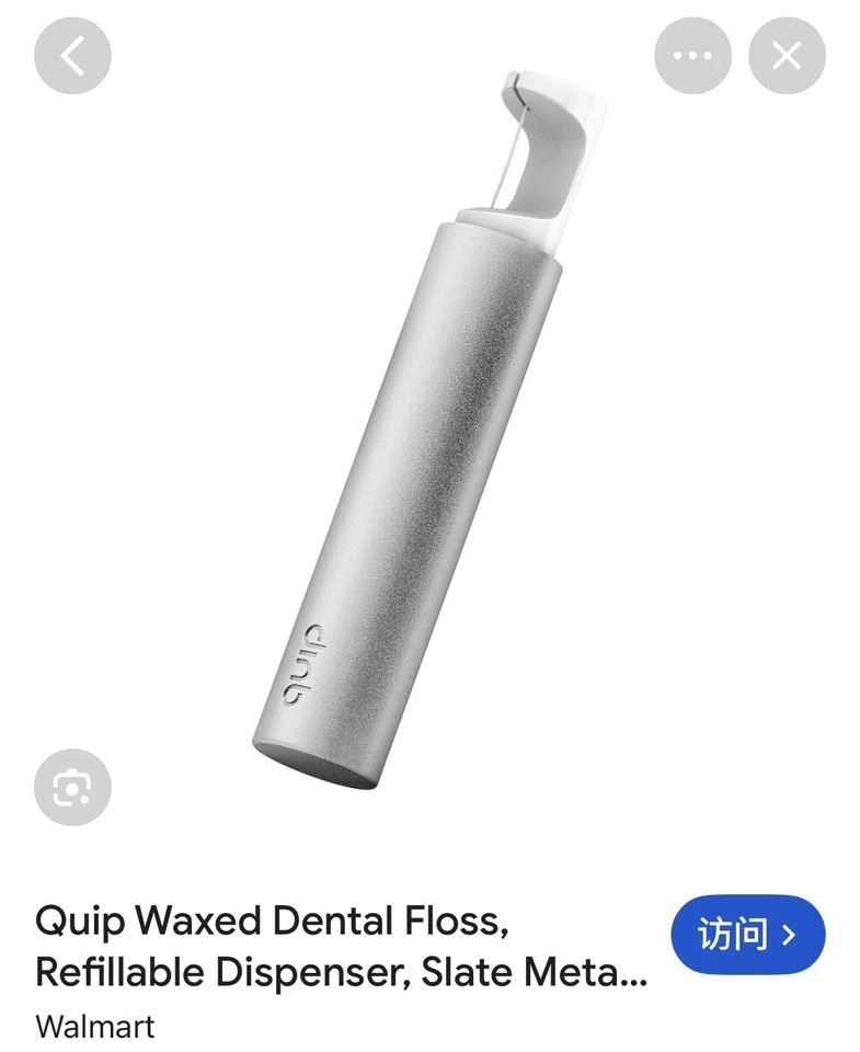 fio dental quip, dispensador recarregável, plástico branco, refil perfeito de 12 meses - Imagem 2 de 4