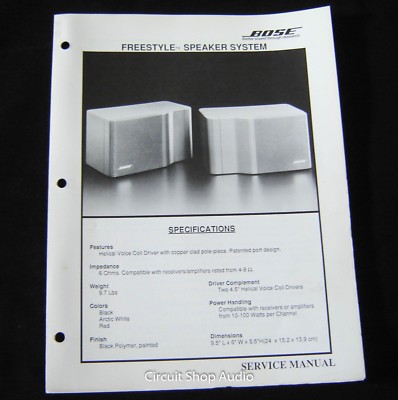 Original Bose Freespace Speaker System 