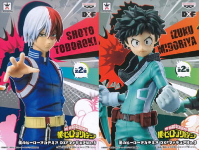 My Hero Academia DXF Figure Midoriya Izuku & Shoto Todoroki set