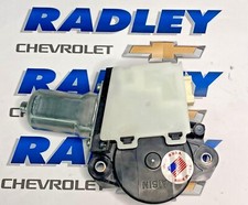 NEW GM OEM SUNROOF- MOON ROOF- MOTOR GMC GENERAL MOTORS 23241866