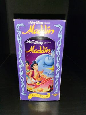 1994 Burger King Coca Cola Disney Classic Collector Series Glass Aladdin Cup #8