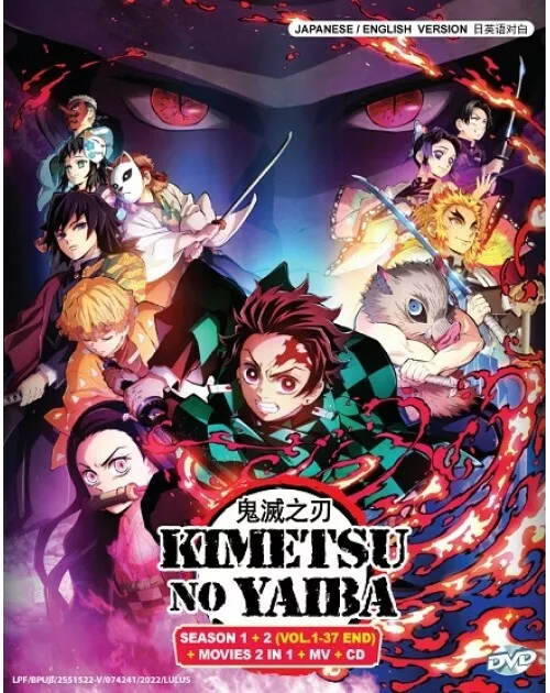 Demon Slayer Kimetsu No Yaiba Season 1-2 + Movies 2 In 1 Anime DVD [Free  Gift]