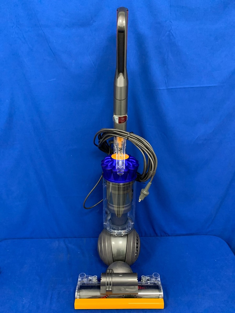 Dyson Ball Animal 2 Origin Upright Vacuum Cleaner - BLUE