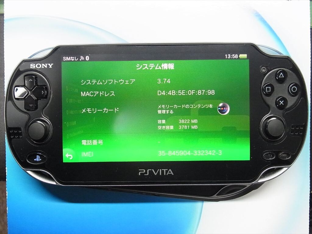 Sony PS Vita PCH-1100AA01 Crystal Black First Limited Editio Sony PS Vita PCH-1100AA01 Crystal Black First Limited Editio