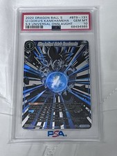 Dragon Ball Super DBS Ultra Instinct Son Goku's Kamehameha BT9-131 IAR PSA 10