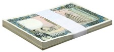 Lebanon 250 Livres, 1987, P-67e.2, UNC X 100 PCS Bundle Pack
