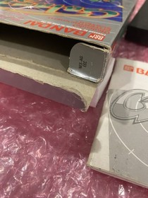 Nintendo NES / Galaga / Jeu PAL CIB / Nintendo NES