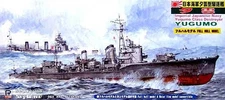 1/700 Skywave IJN Destroyer Yugumo (Full Hull)