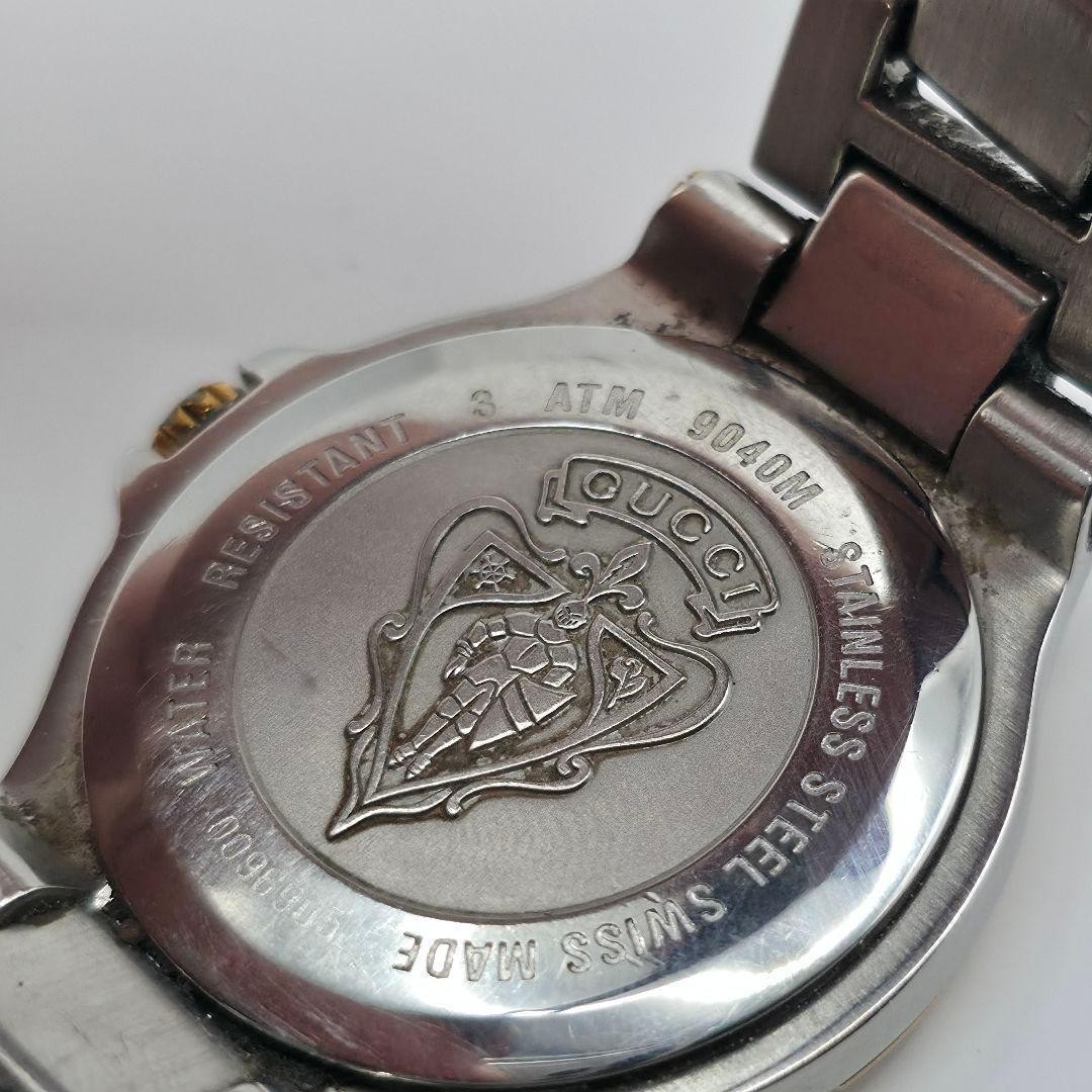 Working condition Good condition with box GUCCI c… - image 9