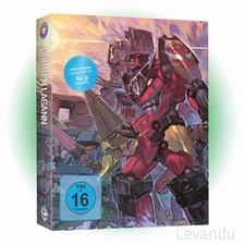 Blu-ray GURREN LAGANN – GESAMTAUSGABE (Anime - Episoden 1-27) - 4 Disc's - NEU