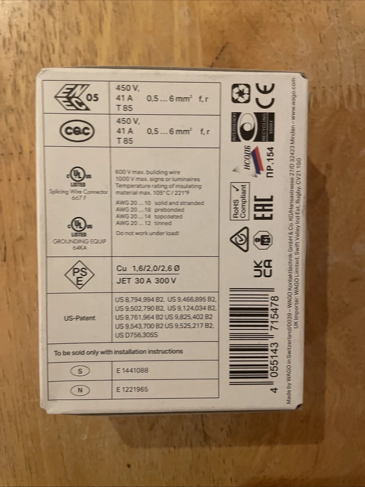 15 mini connecteur WAGO 5 entrées pour fil souple ou rigide - Photo 2/2