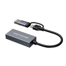 HDMI Game Video Capture Card 4K30 In 1080p60 Out USB 3.0 for PS5/Xbox/Switch