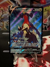 Garchomp v TG23/TG30 Swsh10 Trainer Gallery Holo Card on eBay