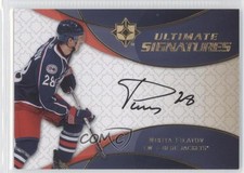 2008-09 Ultimate Collection Ultimate Signatures Nikita Filatov #US-NF Auto g3b