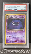 Dark Gengar #094 - Japanese Neo 4 (Destiny) *PSA 7 - NM* Holo Pokemon Card