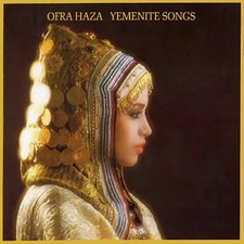 Ofra Haza - Yemenite Songs