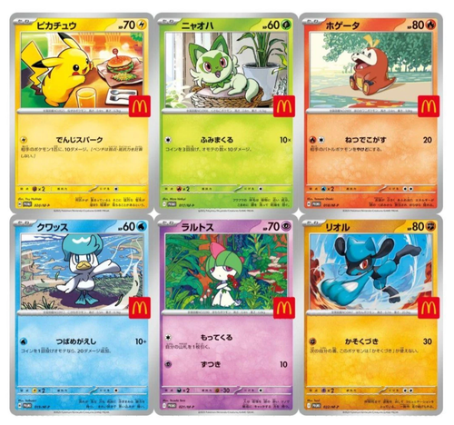 Pikachu 020/M-P McDonald's Promo Complete Set of 6 2025 Pokemon Card JPN NM - Picture 3 of 5