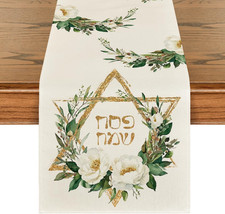 Hexagram Flowers Passover Table Runner, Jewish Spring Seasonal Holiday Kitchen D