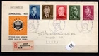 = NETHERLANDS - R-FDC - PAINTING - FAMOUS PEOPLE - VAN GOGH - 1954