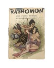 Rashomon & Other Stories Ryunosuke Akutagawa 1954 Us 2nd Edition Hardcover