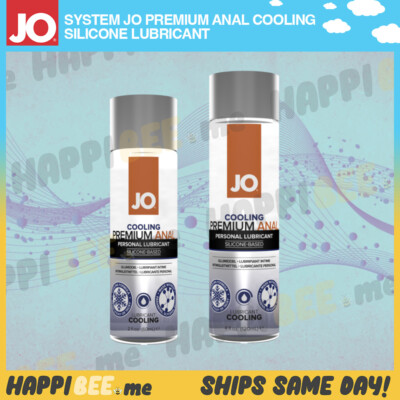JO PREMIUM Anal Silicone Lubricant Couples Personal Backdoor COOLING Lube Gel