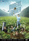 Modern Farmer - 2014  South Korean TV series - English & Chinese Subtitles